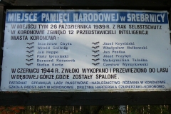 p1080980