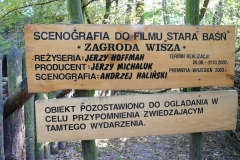 p1090094