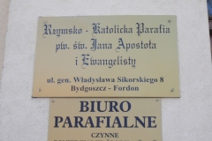 p1160025