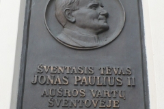 p1100732
