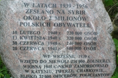 p1150855