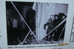 gierloz-47
