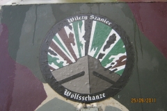 gierloz-67