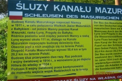 gierloz-90