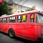 2013-07-11_Ukraina-I_Rajd-W
