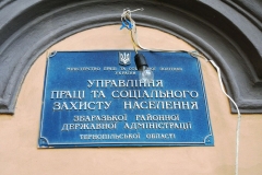 dscn4398