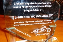 p1010880