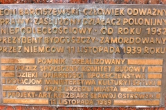 p1040143