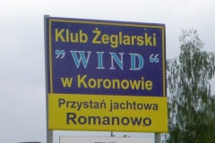 p1040208