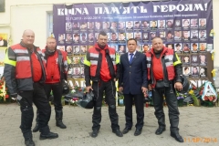 p1050599