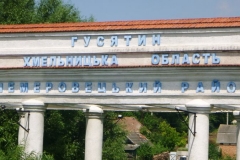 p1050925