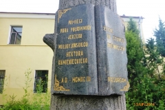 p1050997