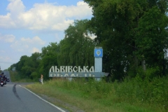 p1060269