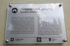 p1060341