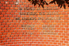p1060401