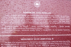p1070016
