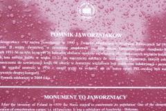 p1070035