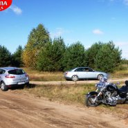 2014-09-27_Hubertus_U_Kuby
