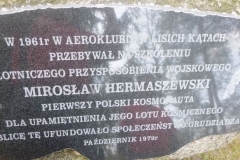 p1090665