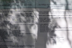 p1090821
