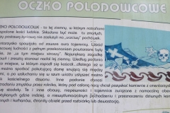 p1090839