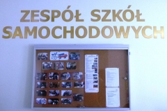 p1100259
