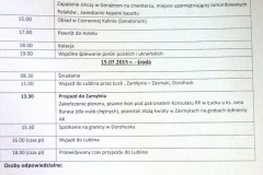 p1110692