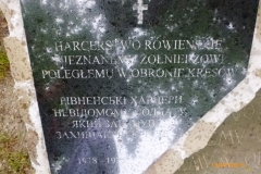 p1110756