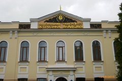 p1110820