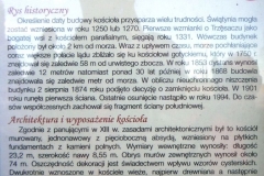 P1190445