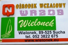 P1200079