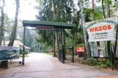 P1200080
