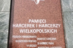 p1150393