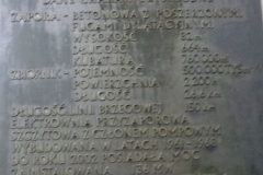 p1180807