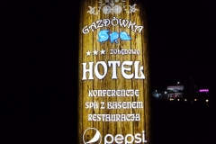 P1200914