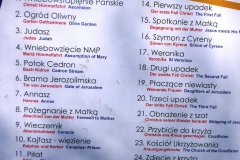 p1220050