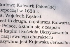 p1220051