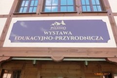 P1220832