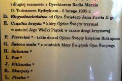 p1230213