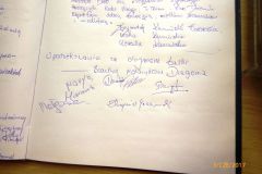 p1230227