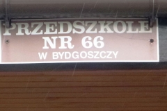 P1230894