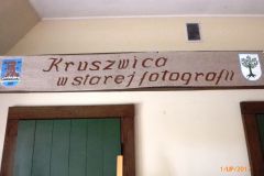 p1240287