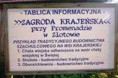 p1250864