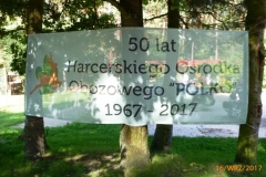 P1000016