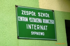 P1000081