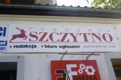 P1230419
