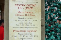 P1230582