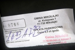 P1230662