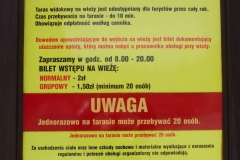 P1010779