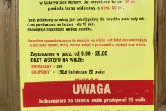P1030531